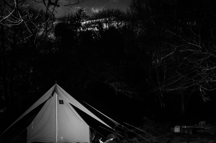 Formation scoute Formation scoute